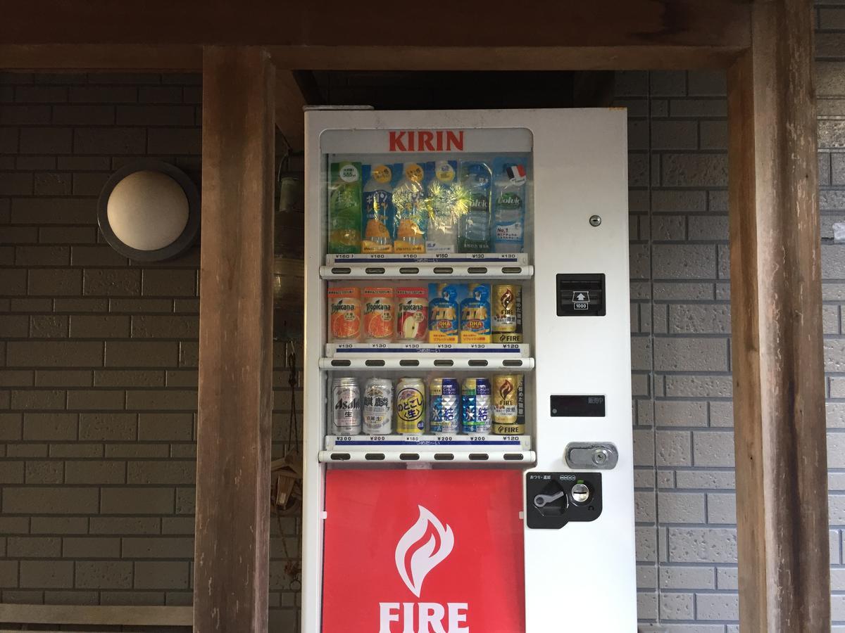 Tokiokasou Hotel Takahama Kültér fotó